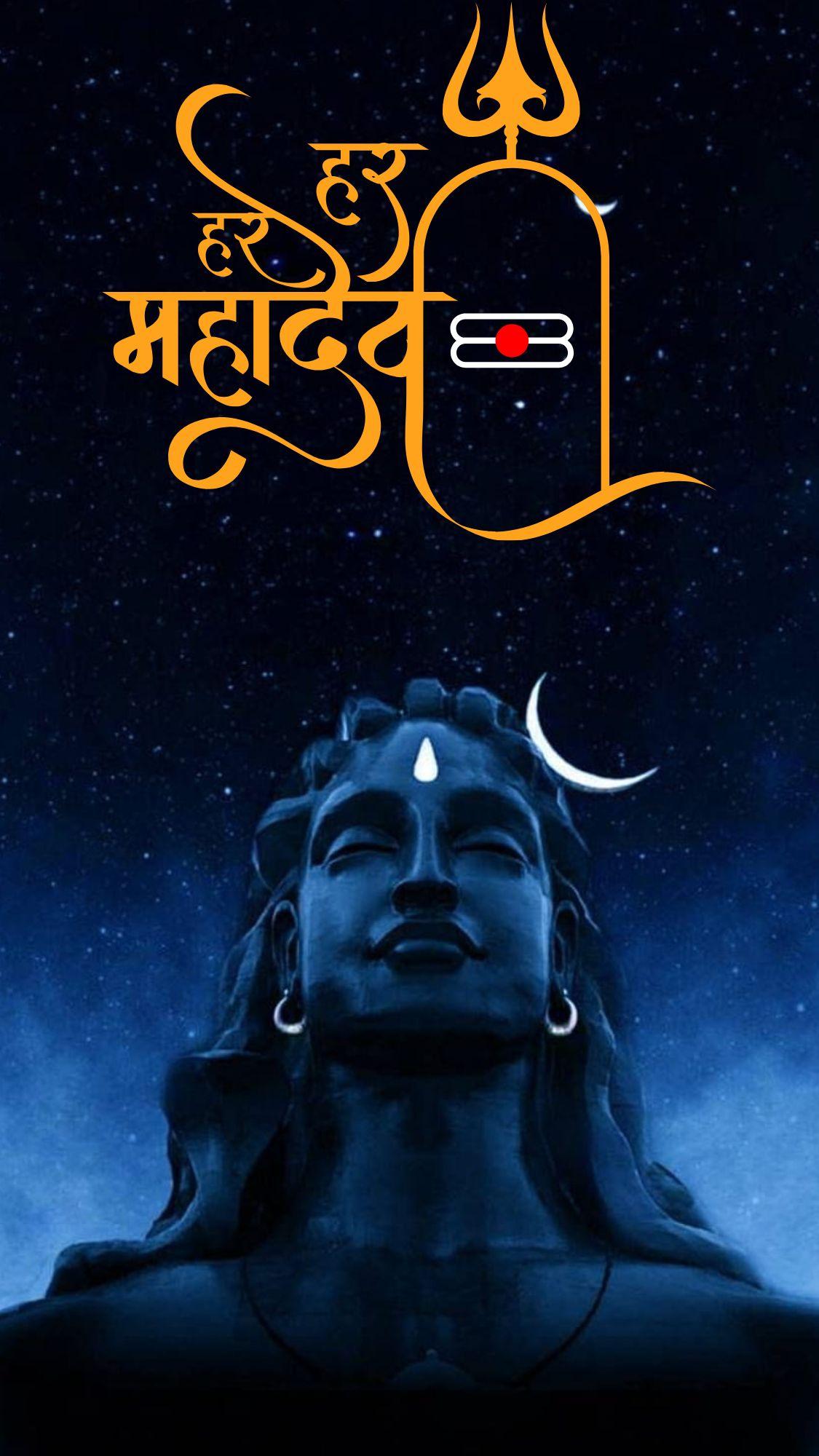 Lord-Shiva-Wallpaper