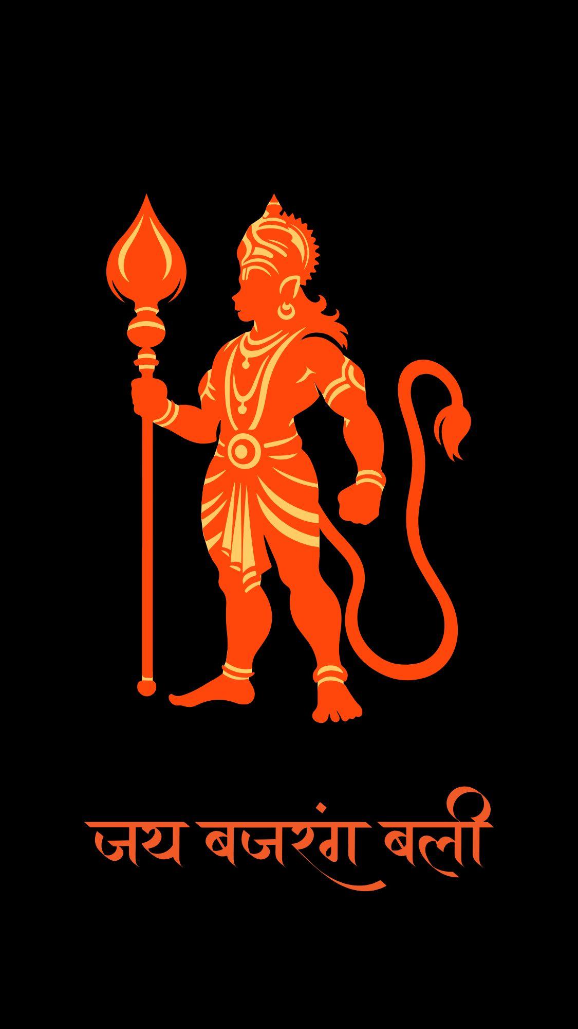 hanuman006