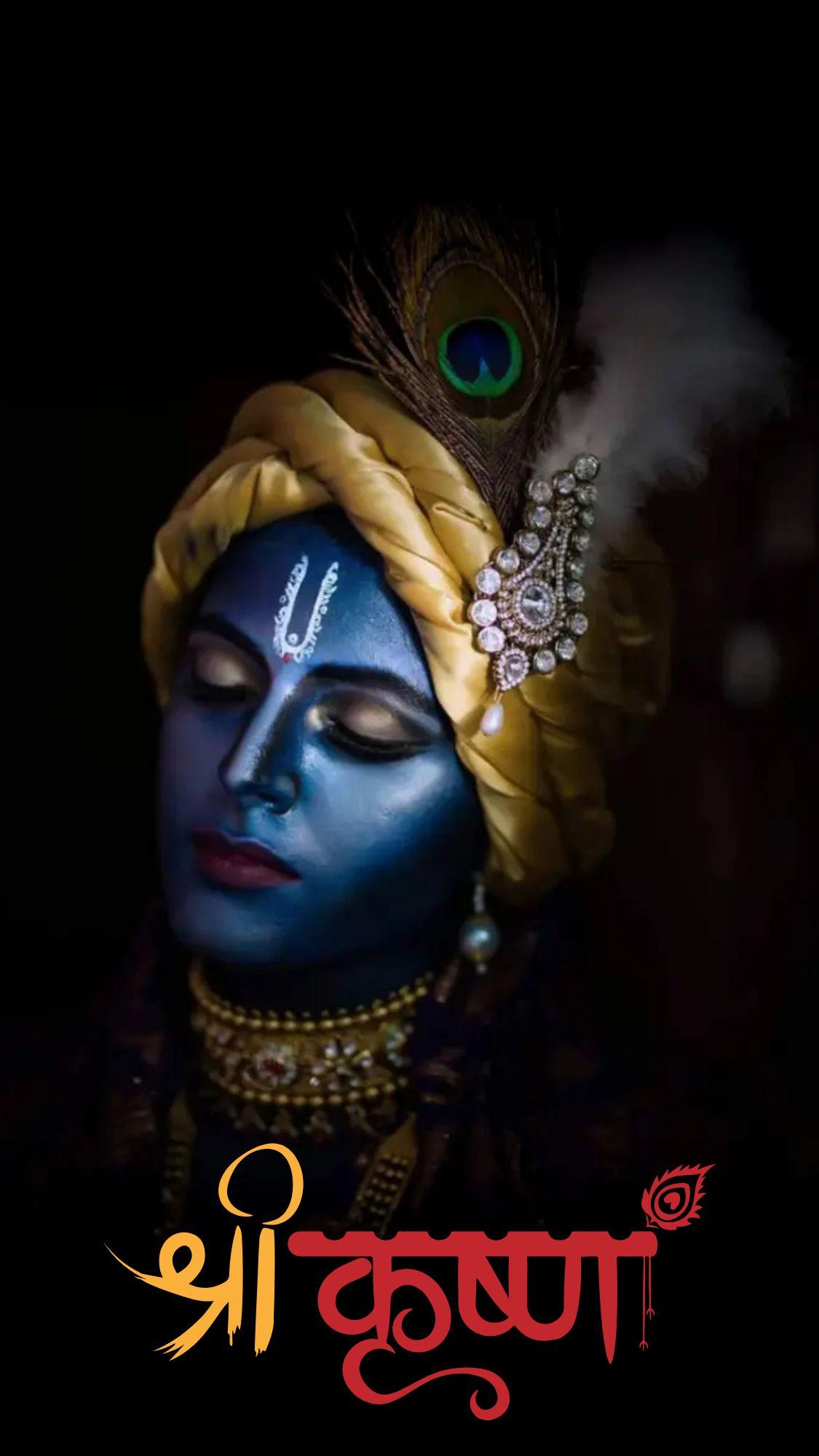 lord-krishna