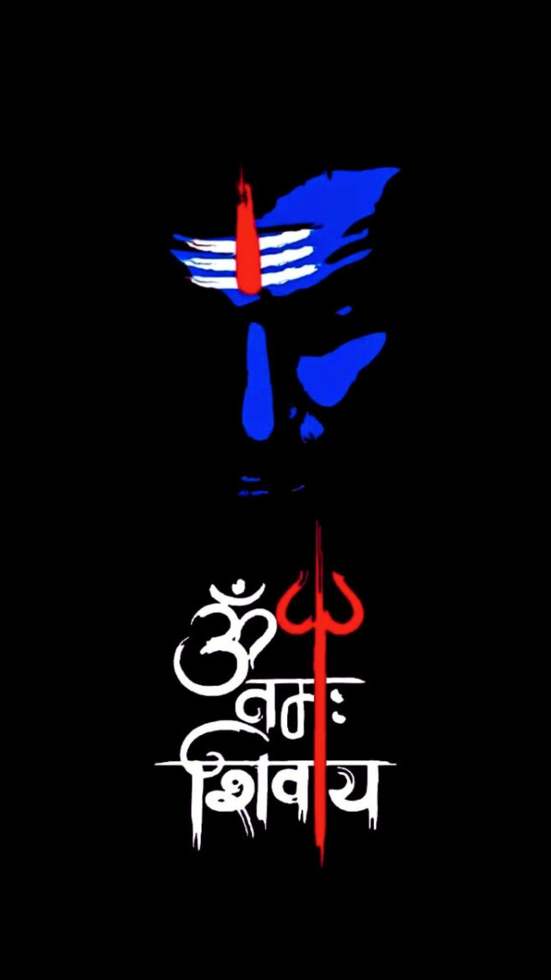 lord-shiva-1