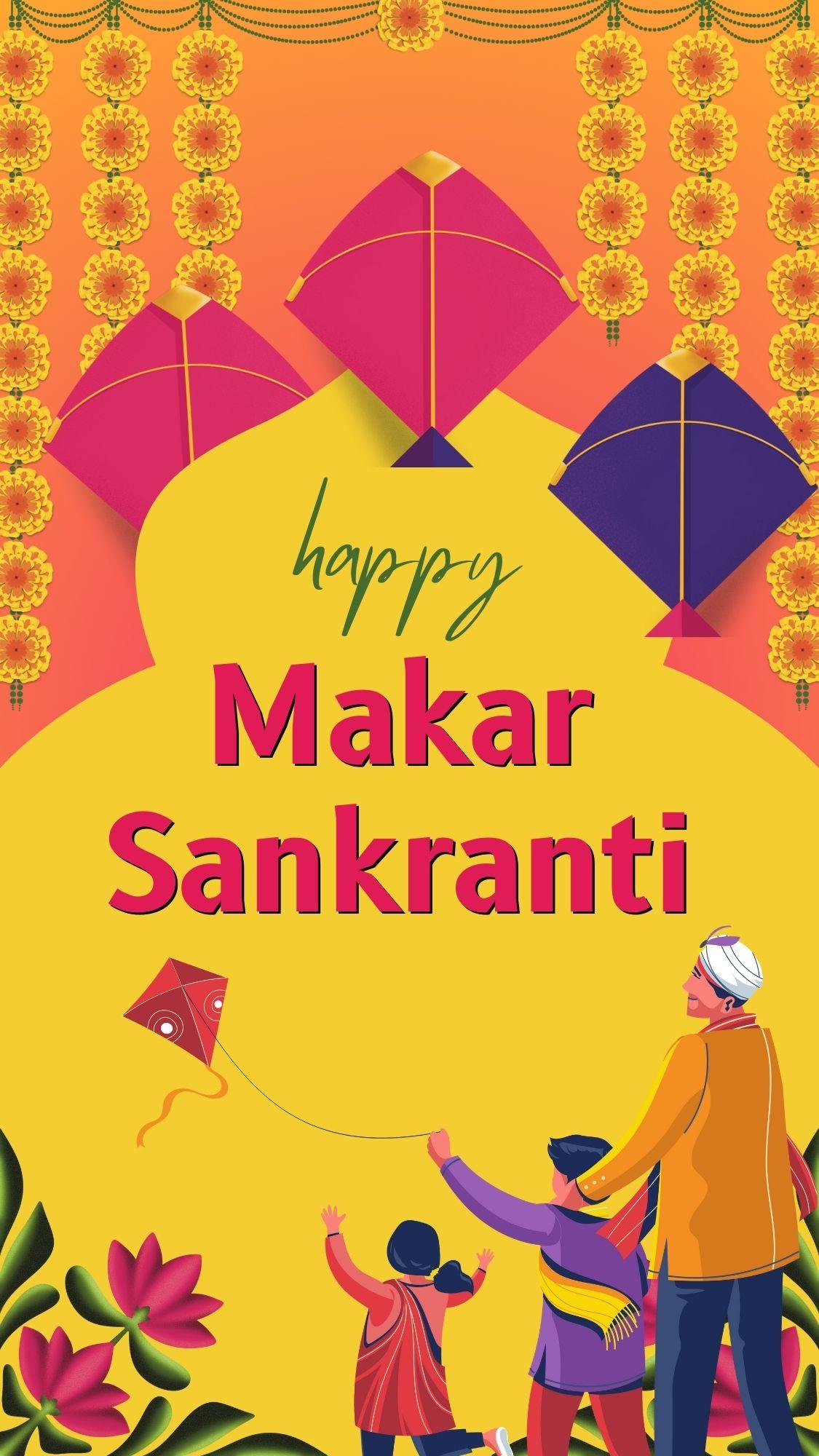 makar-sankranti-2025