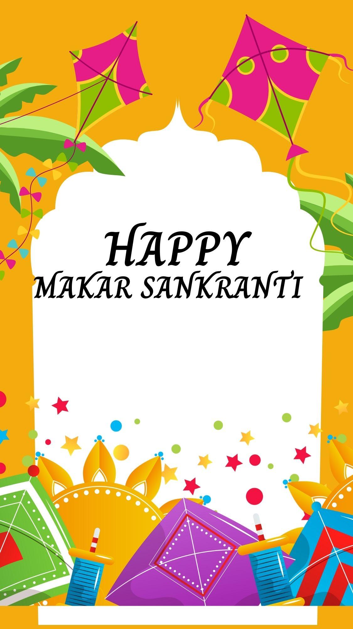 makarsankranti-templetet-2025