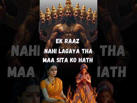 Sita mata ko hath? #sitaram #ramji