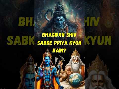 Sbse bade bagwaan vishnuji brahmaji se bhi . #shivji #shorts