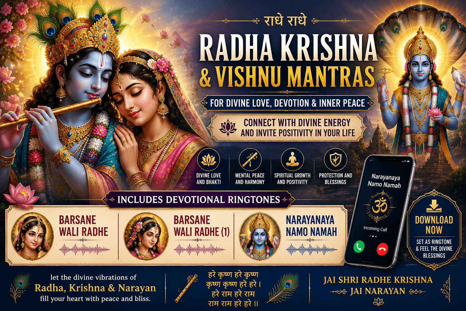 Radha Krishna Bhajans & Vishnu Mantras Ringtones